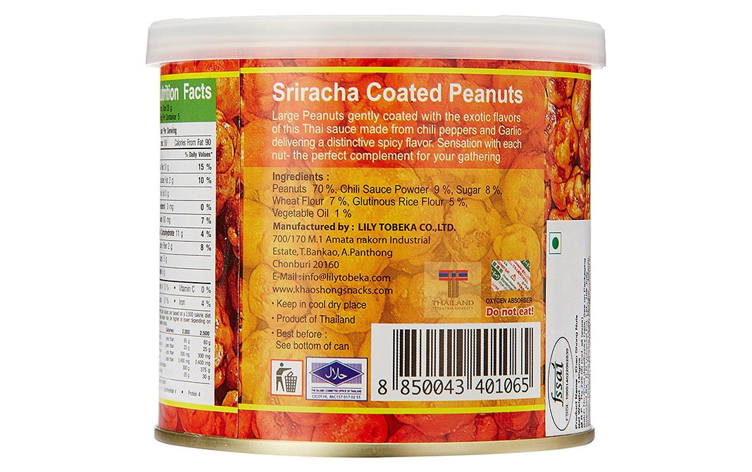 Khao Shong Nuts Sriracha Coated Peanuts   Plastic Container  140 grams
